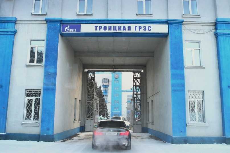 Аптека Троицк Грэс Аптека Троицк Грэс