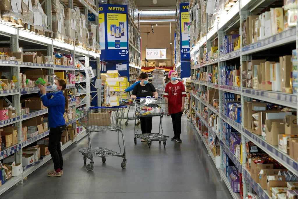 Сахар Цена В Челябинске В Розничных Магазинах