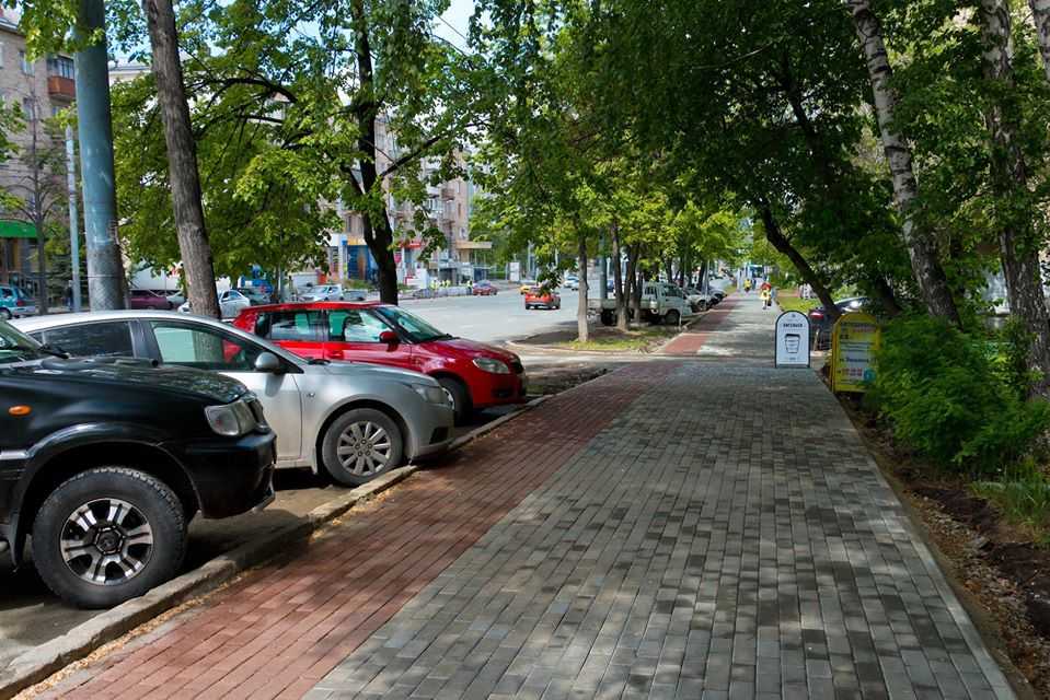 Челябинские тротуары теперь оформляют по новым принципам