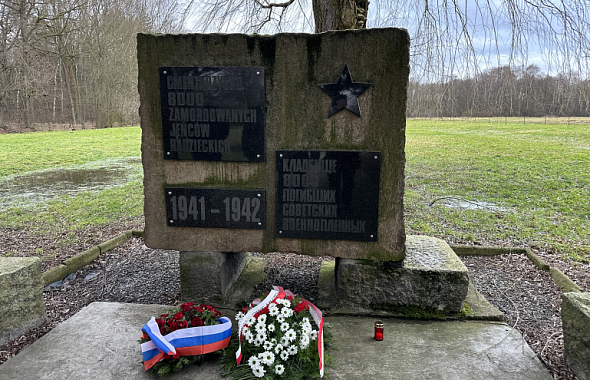 Жители Польши ухаживают за могилами южноуральских солдат, погибших в годы войны