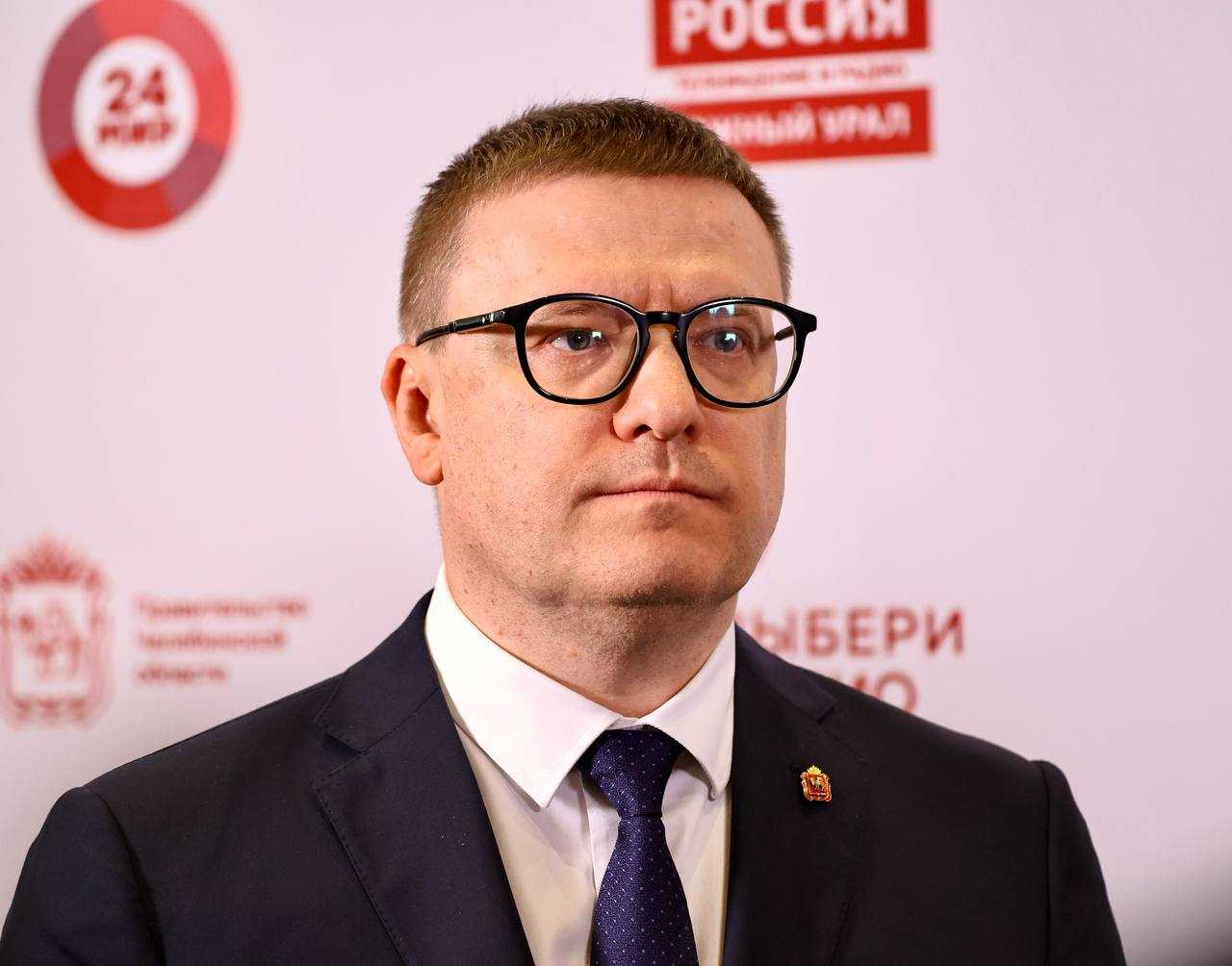 Текслер заканчивает август ростом котировок акций на «Бирже губернаторов»