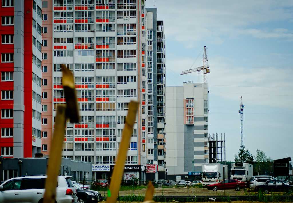 В Челябинской области определили лидеров и аутсайдеров по вводу жилья
