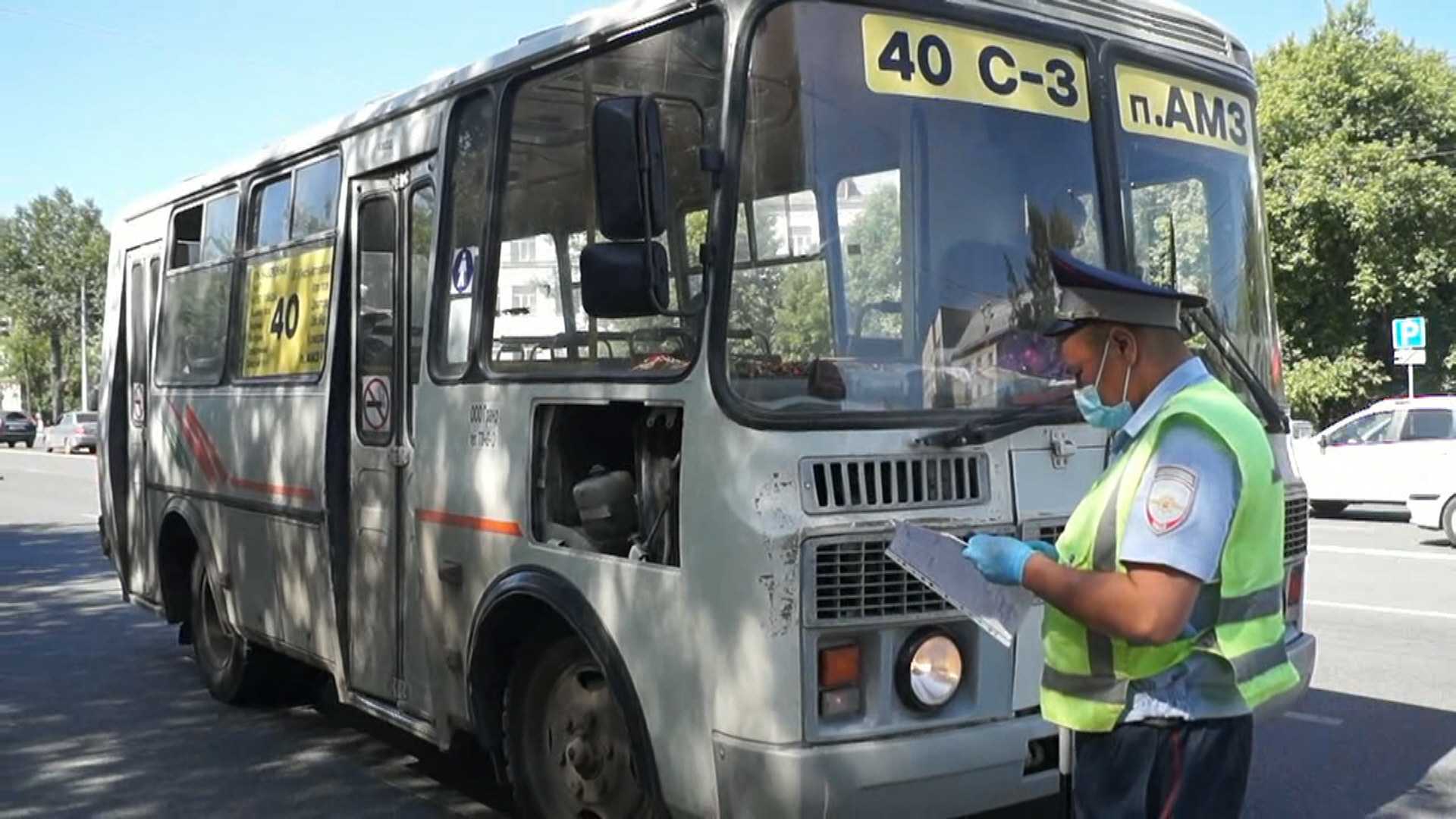 В ГИБДД озвучили число штрафов, выписанных за день маршрутчикам в Челябинске