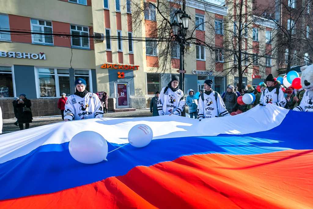 Как в Челябинске отметят воссоединение Крыма с Россией