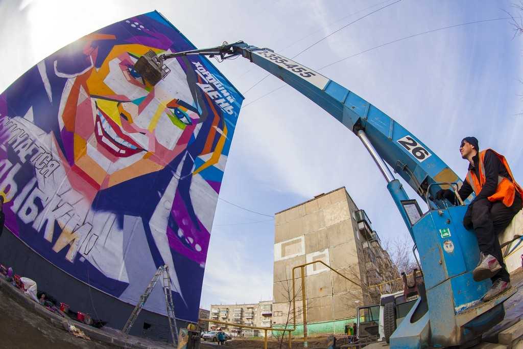 В Карабаше известный граффитист воплотил в жизнь детский проект