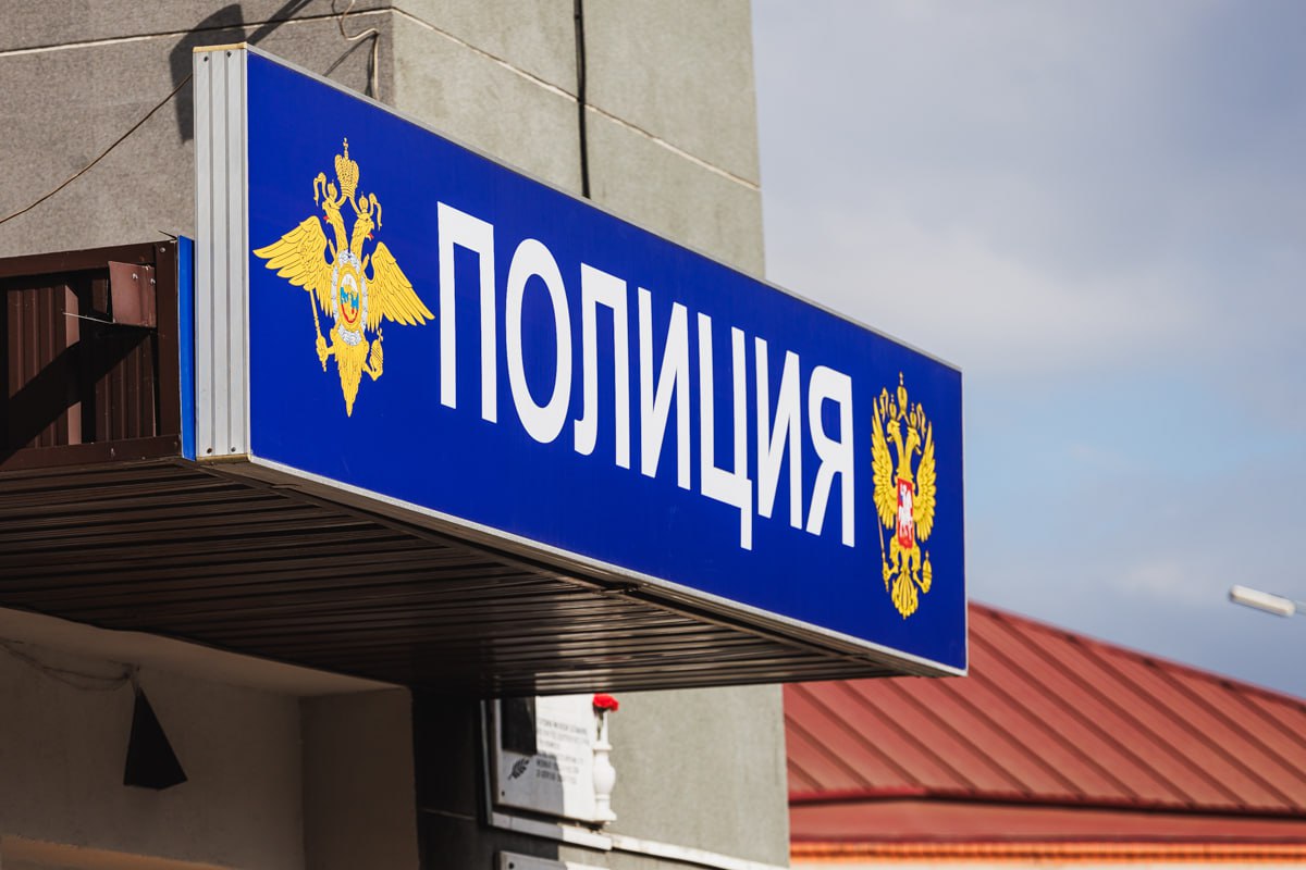 Копейский пенсионер лишился 5,5 млн рублей, поверив предложению об инвестициях