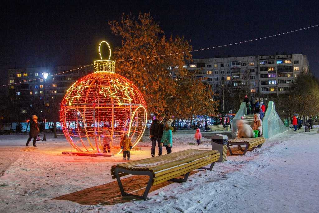 Курчатовский районный челябинск. Курчатовский район Челябинск. Курчатовский район города Челябинска. Парк Курчатовского района Челябинск. Курчатова район Челябинск.