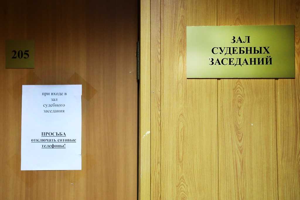 На Южном Урале вынесен приговор налетчикам на ювелирные магазины
