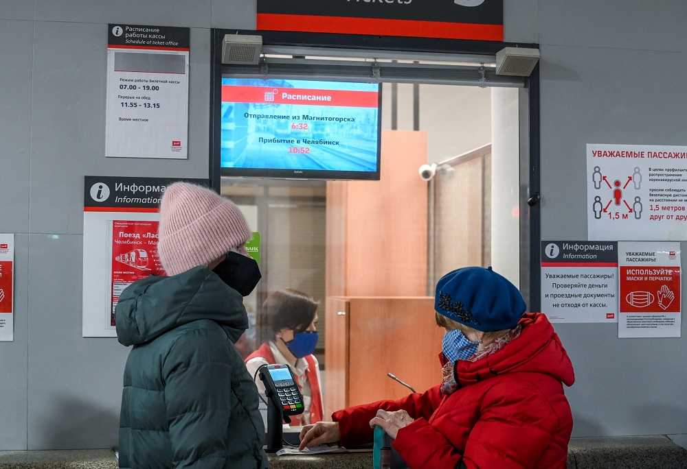 С автовокзала у “Юности” в Челябинске начинают переносить рейсы 