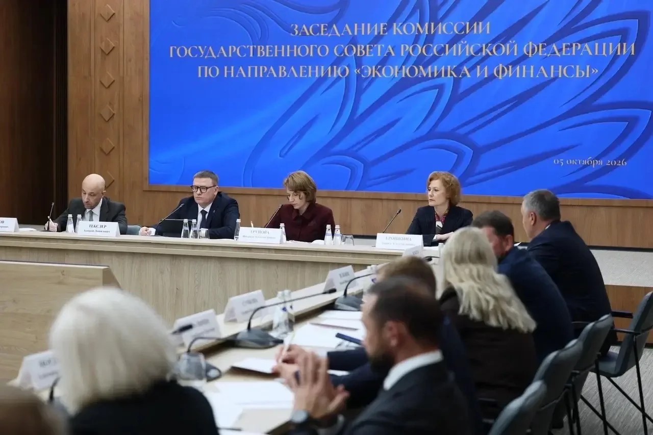 Под руководством Текслера обсудили поддержку сбалансированность бюджетов регионов