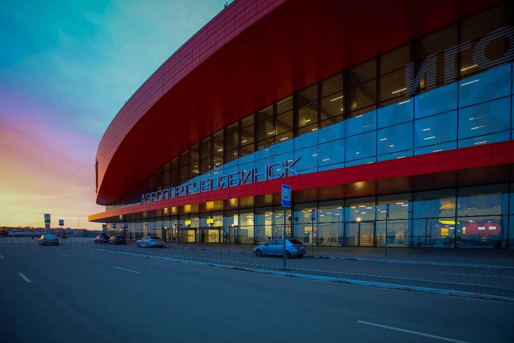Когда в Челябинске откроют международный терминал аэропорта