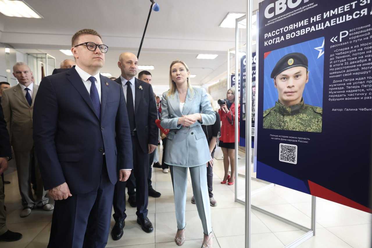 Обсуждение развития адаптивного спорта и национальной политики стали главными событиями недели на Южном Урале