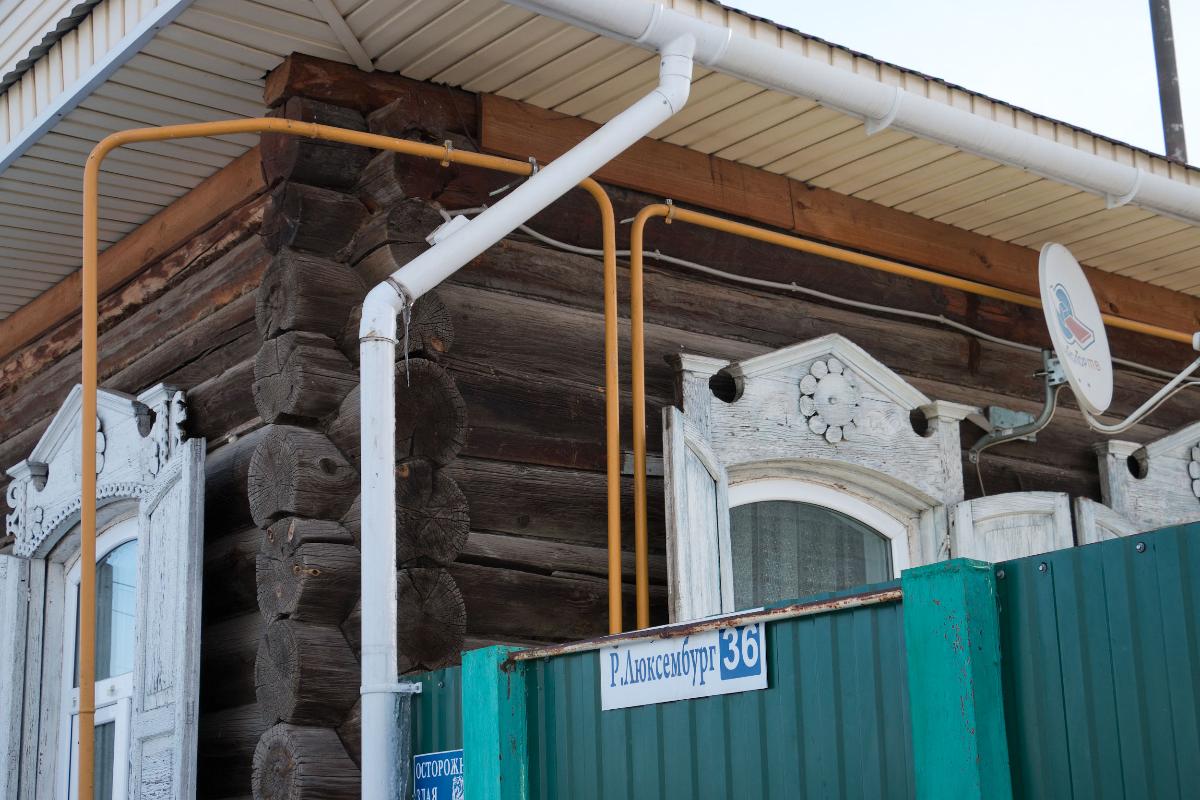 На Южном Урале семьям мобилизованных помогают в газификации домов