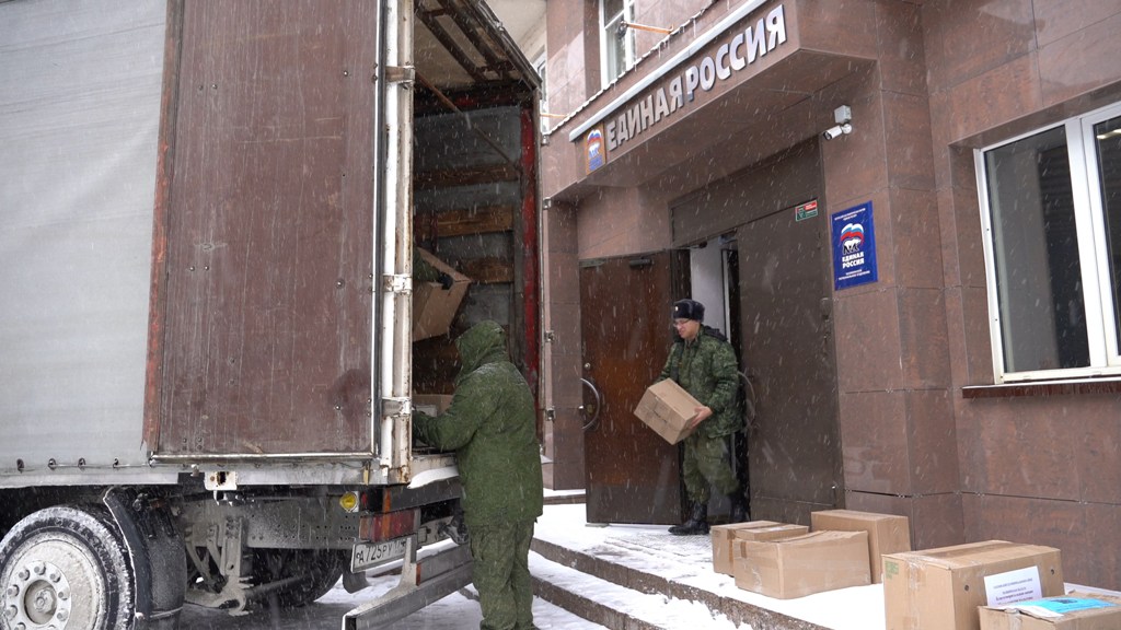 Из Челябинска отправлен двадцатый гуманитарный груз на Донбасс