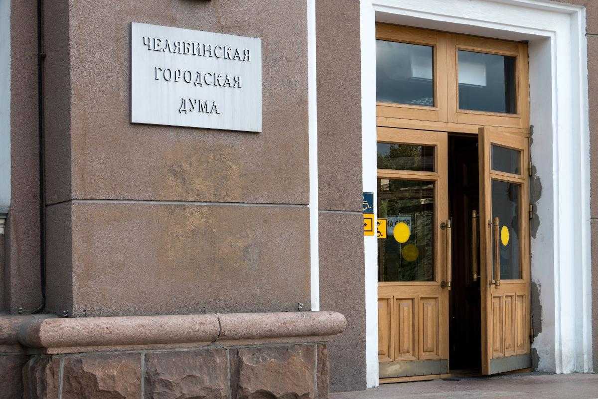 Челябинский политолог отметил высокую конкуренцию на выборах в местную гордуму
