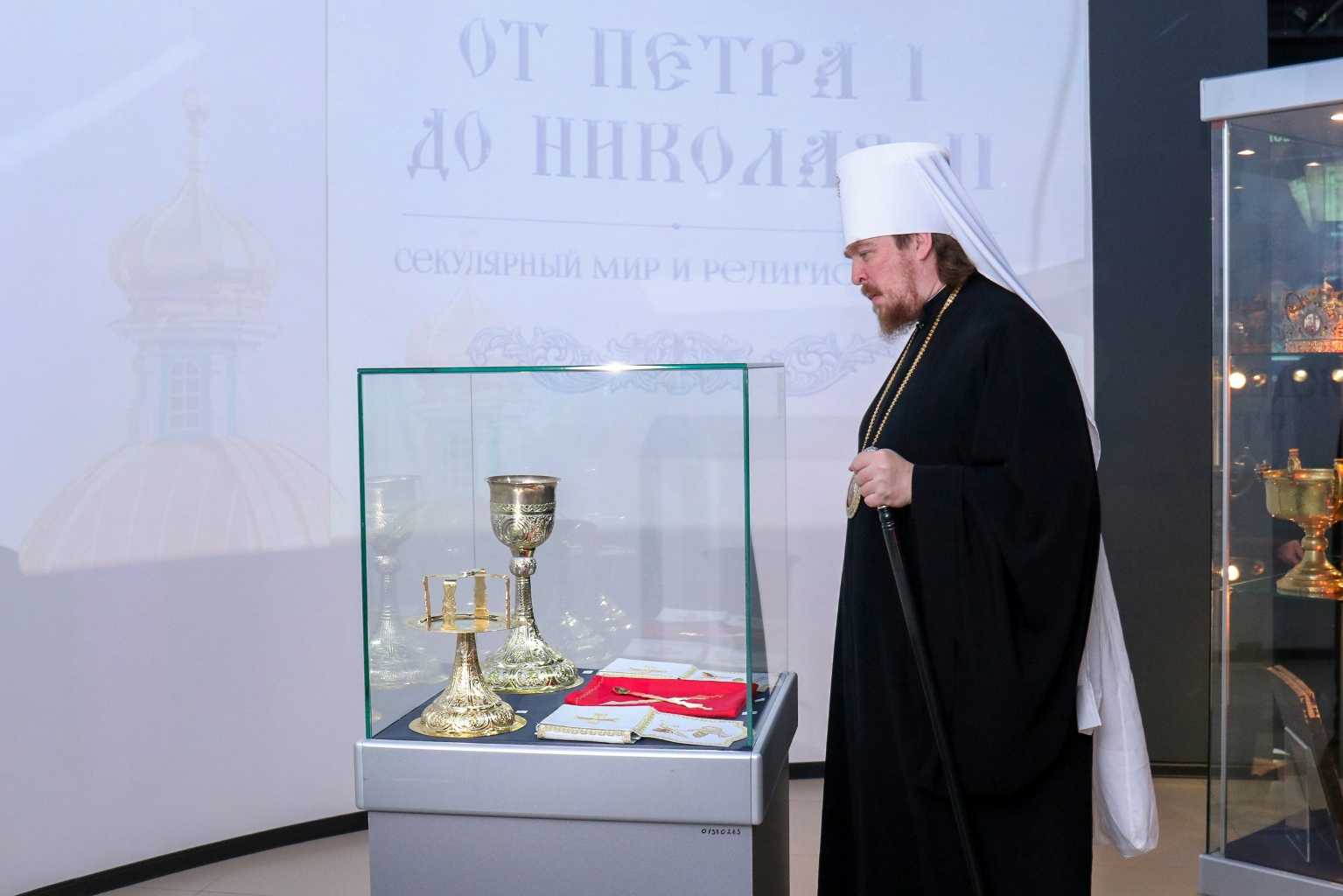 В Челябинске работает мультимедийная выставка об истории церкви