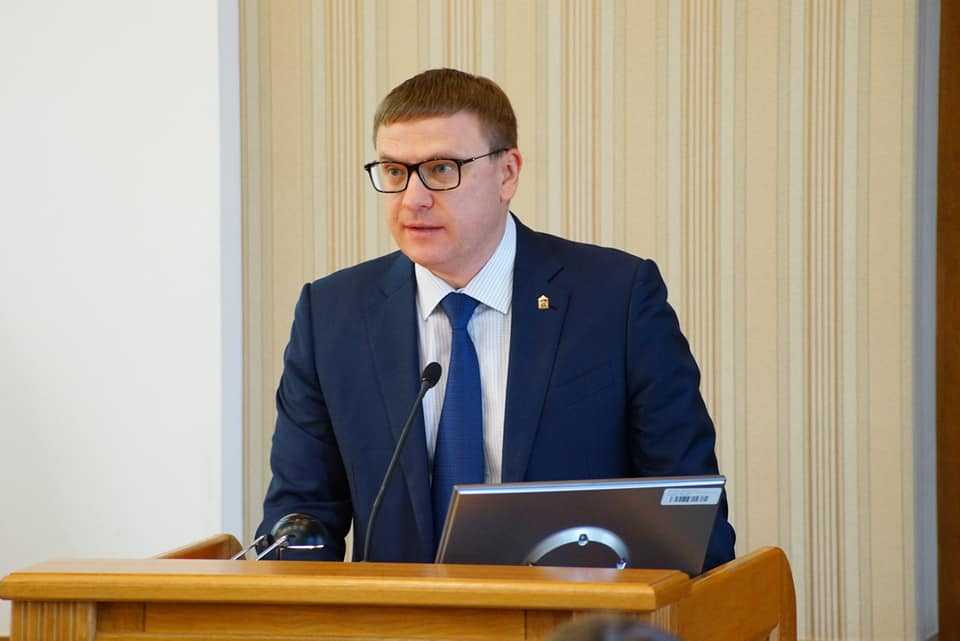 Какие задачи поставил Алексей Текслер перед новыми депутатами парламента