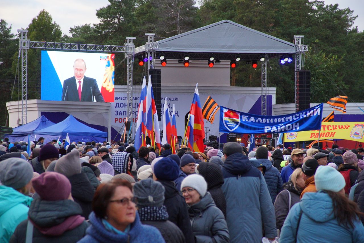 «Цифровой форум» и митинг в честь присоединения Новороссии стали главными событиями недели на Южном Урале