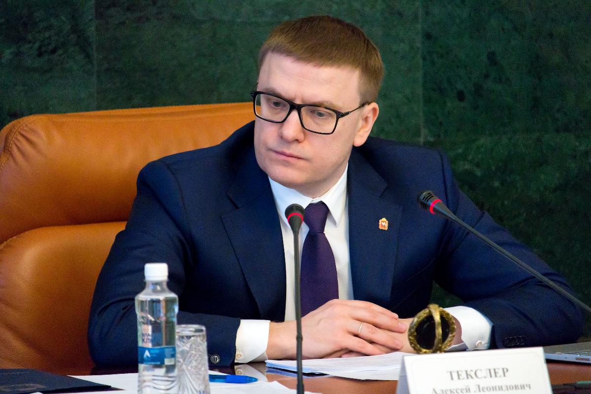 Текслер предложил создать особое налоговое регулирование для платформенной экономики