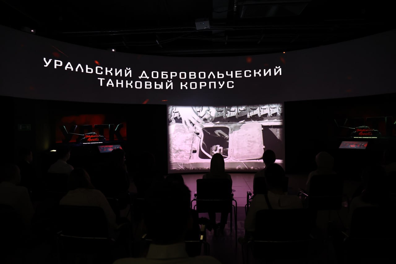 В Челябинске прошла премьера фильма о «Чёрных ножах»
