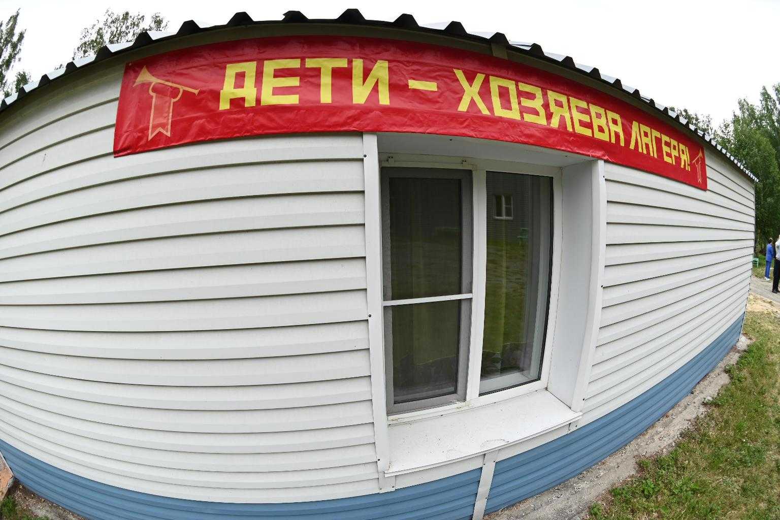 На Южном Урале вырос спрос на сотрудников детских лагерей