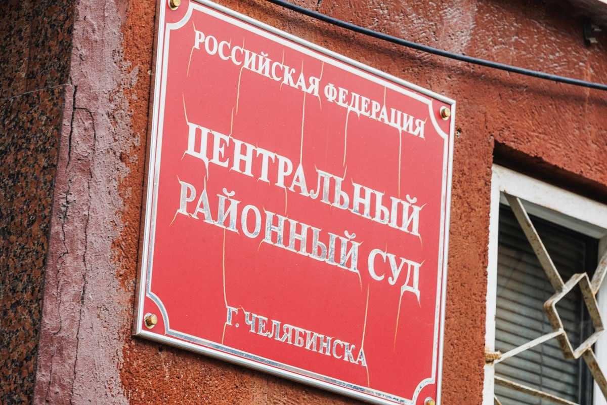  Бывший вице‑мэр Копейска Шадрин получил 7 лет колонии и 8‑миллионный штраф
