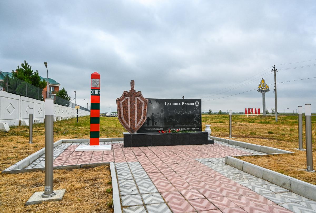 Свыше 200 подозреваемых в терроризме и экстремизме не пустили на Южный Урал