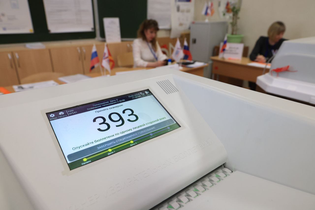 Федеральный политолог Карпова выделила ключевые моменты выборов на Южном Урале