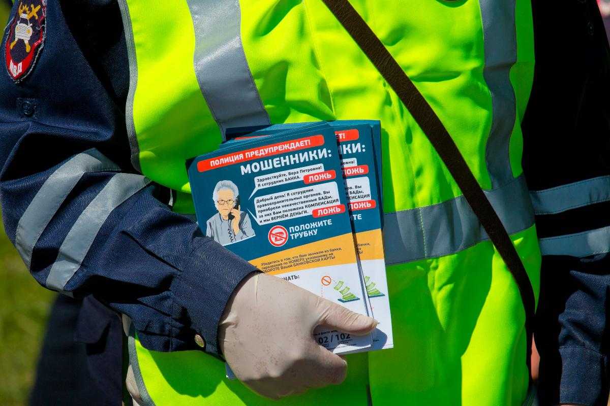 От мессенджера до ломбарда. Челябинские оперативники пресекли мошенническую схему