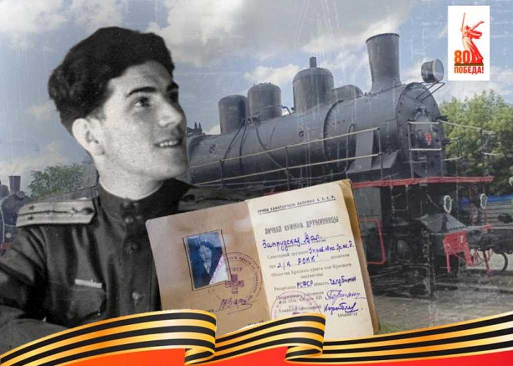 Культовый кинорежиссер лечился в челябинском госпитале во время войны