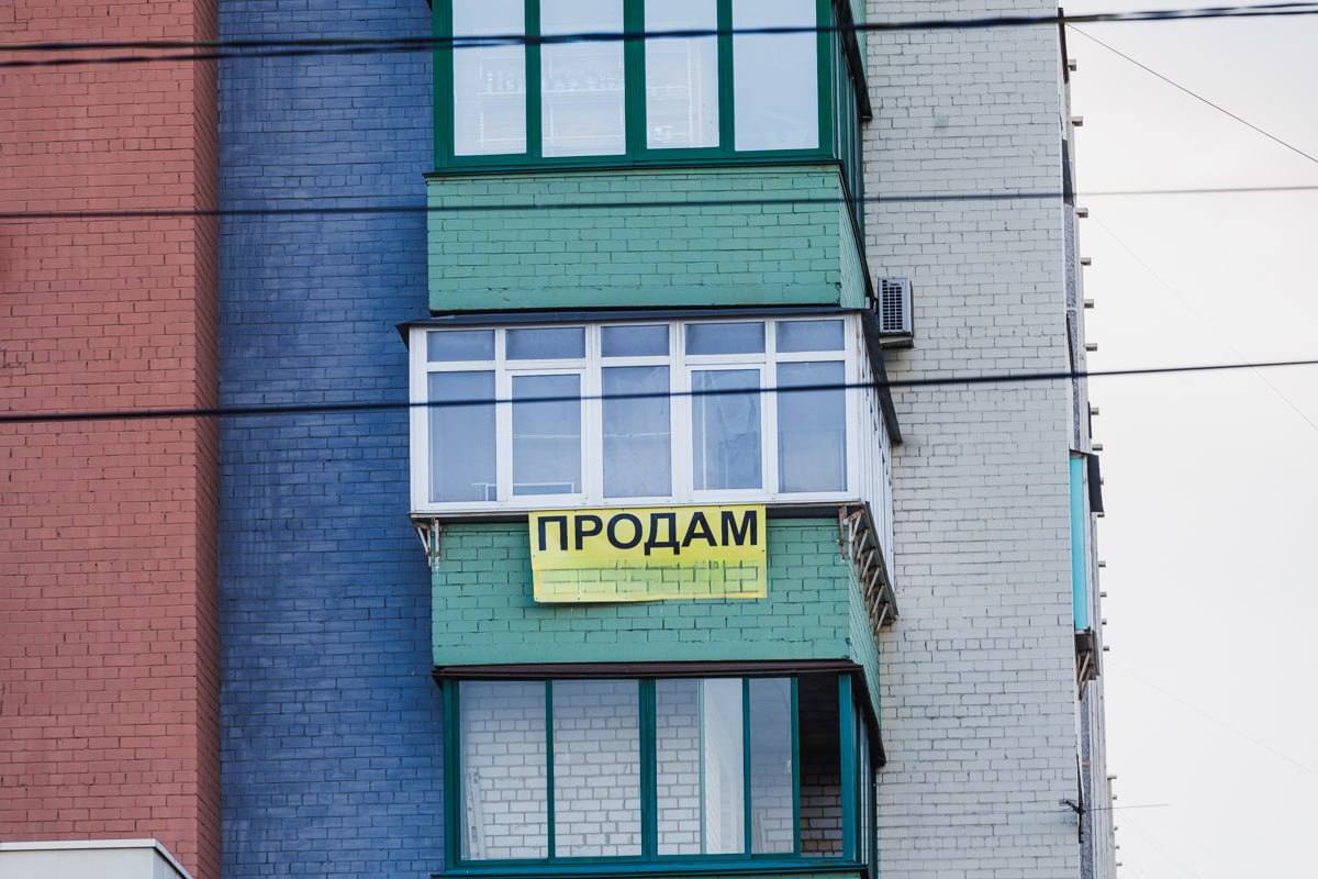 На Южном Урале ипотека популярнее, чем в среднем по России