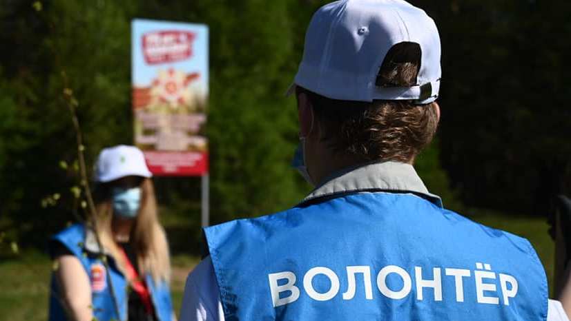 Южноуральцев приглашаю стать волонтерами Всероссийского онлайн-голосования за объекты благоустройства