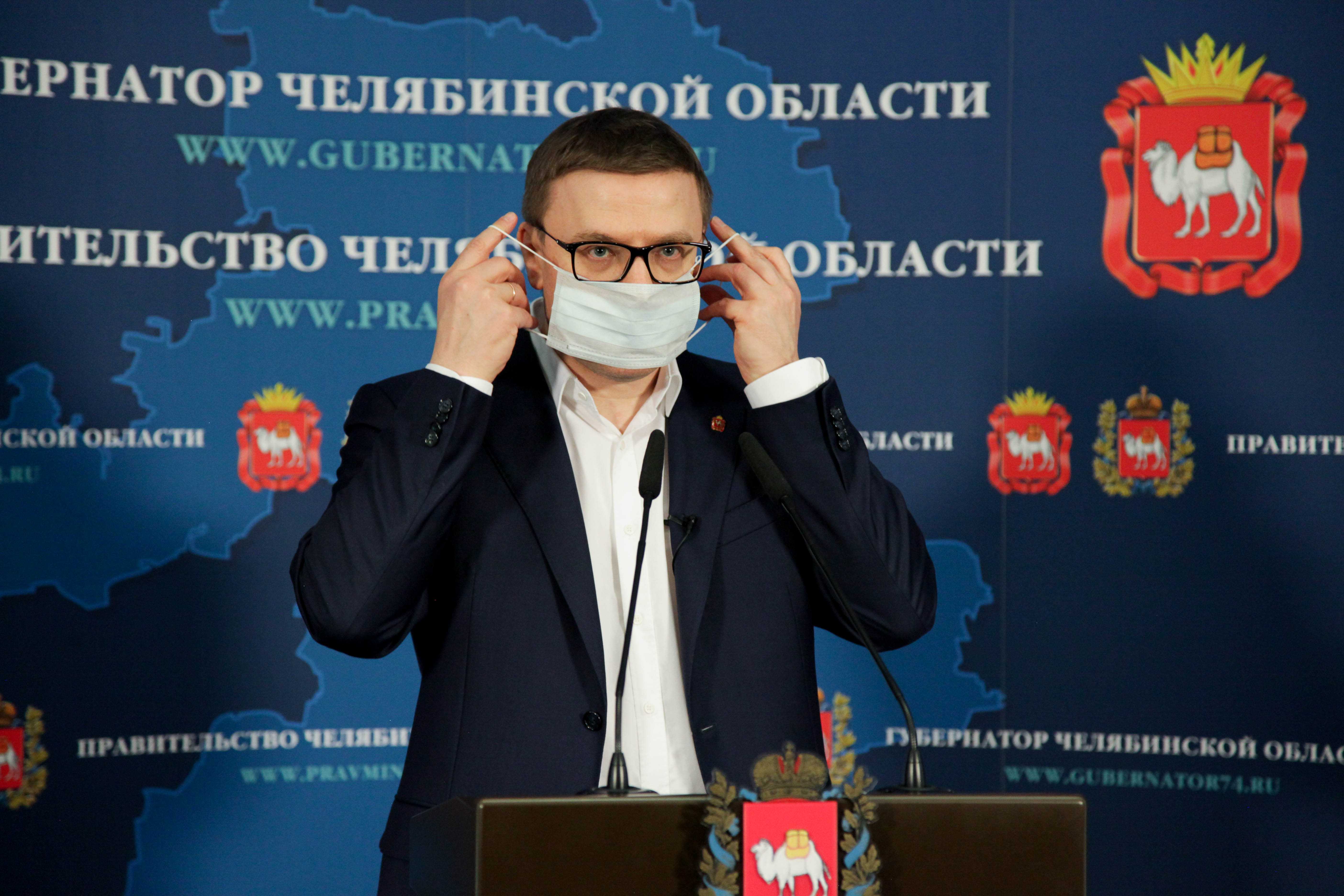 Челябинский губернатор поделился впечатлениями от самоизоляции