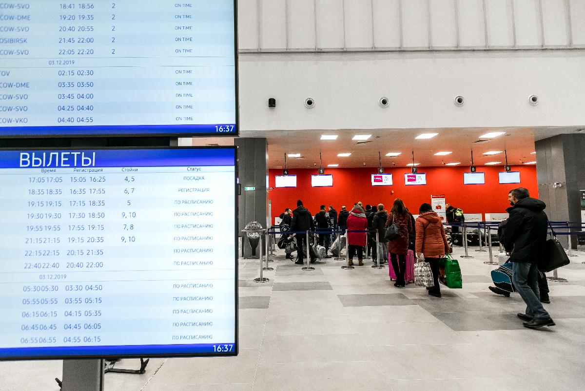 В начале этого года увеличился пассажиропоток челябинского аэропорта 