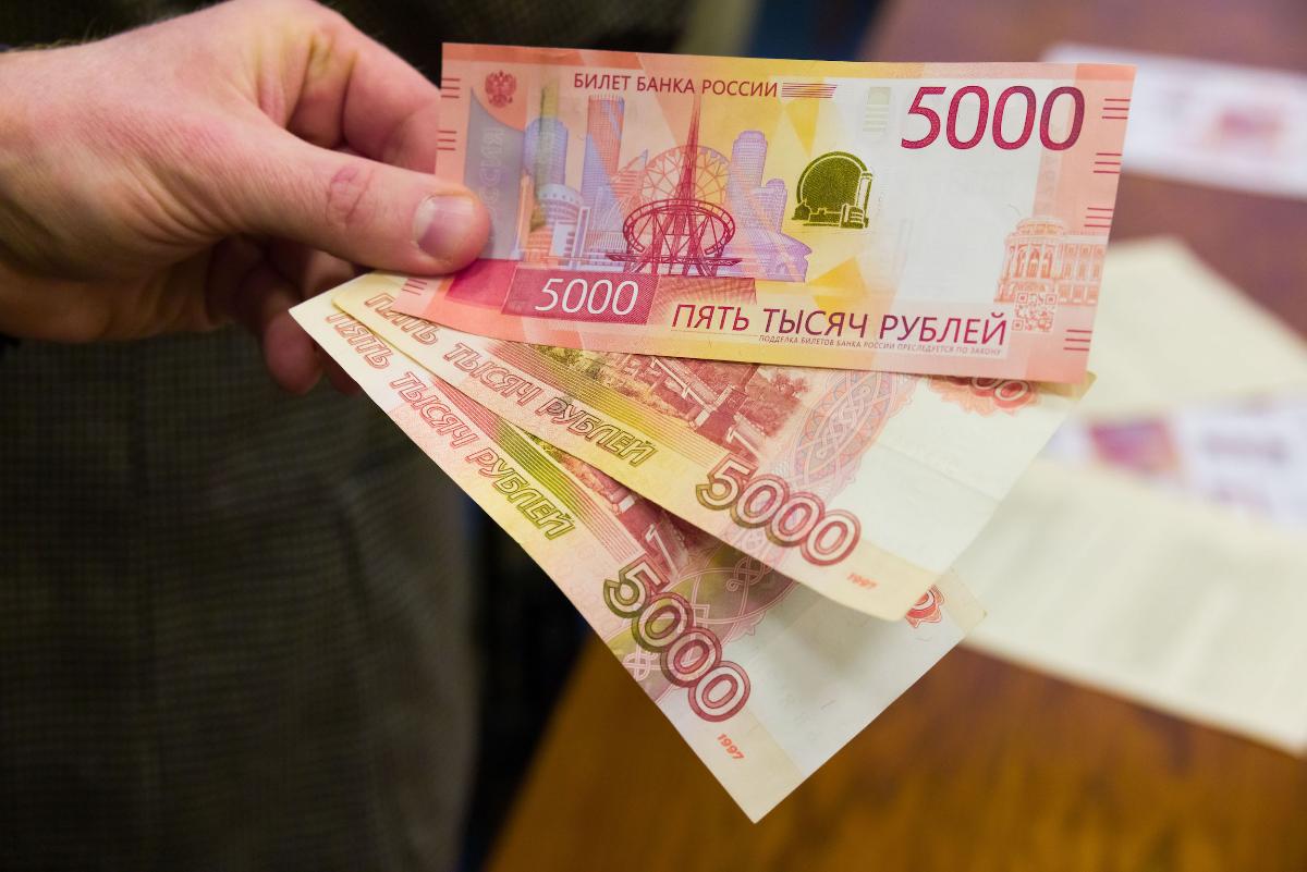 Житель Миасса потерял крупную сумму из-за лжеинвестиций в криптовалюту