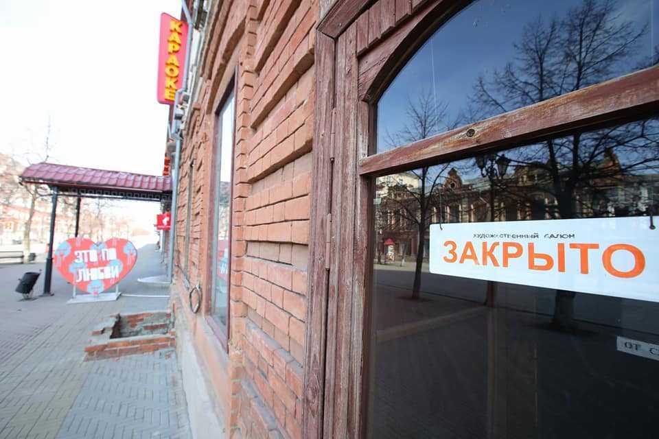 По совету минздрава режим самоизоляции могут продлить на майские праздники