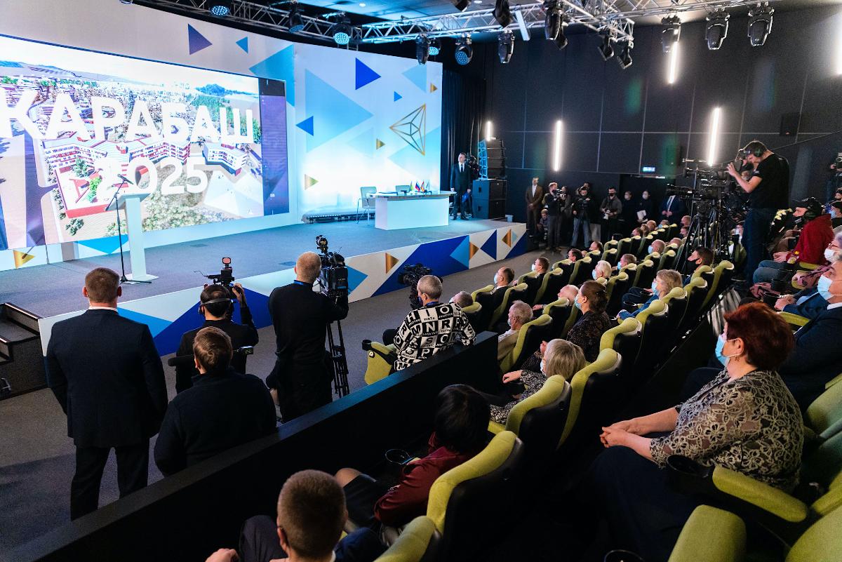 Южный Урал может транслировать успешные муниципальные практики в масштабе страны