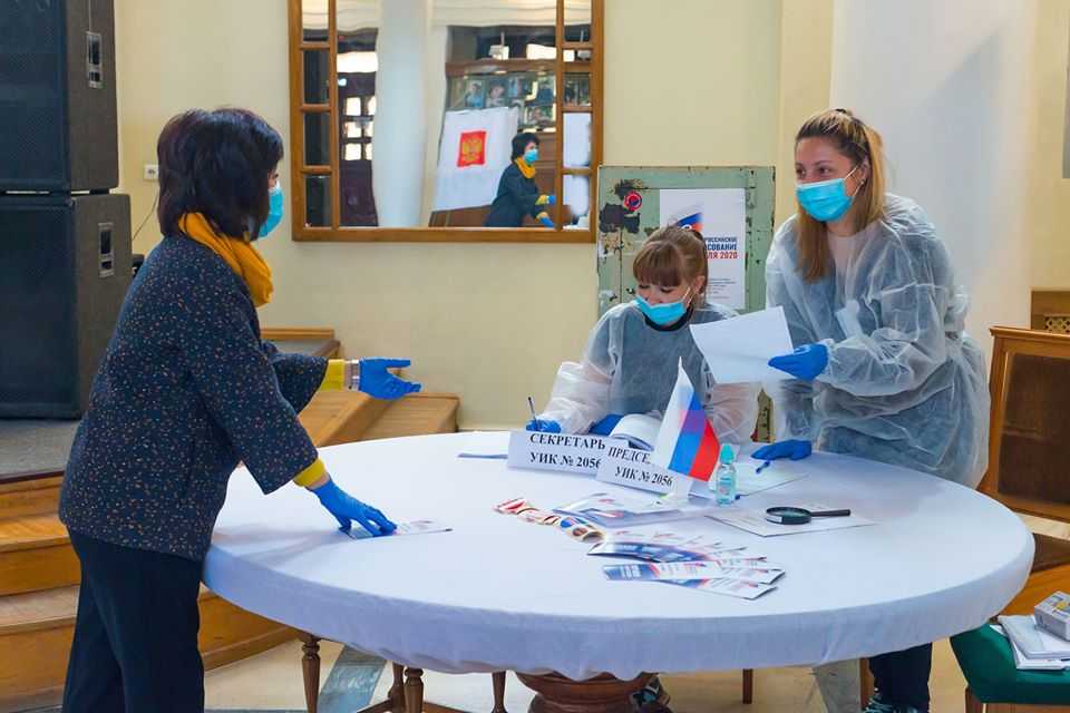 На Южном Урале растет число участников голосования по Конституции