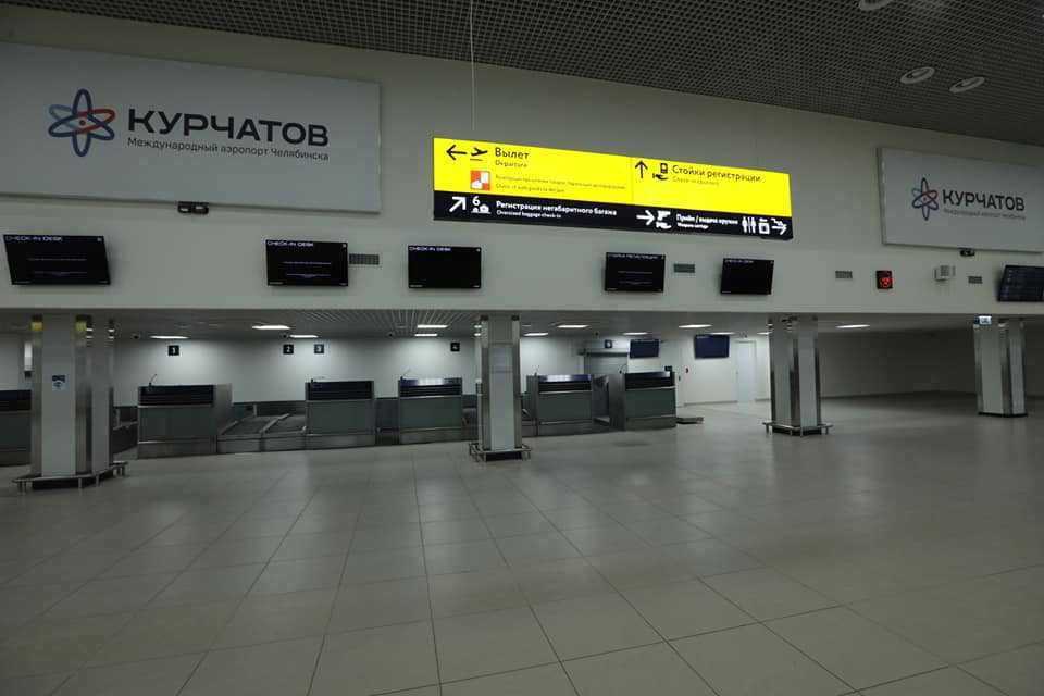 Туроператоры переносят вылеты в Турцию из Челябинска в Екатеринбург