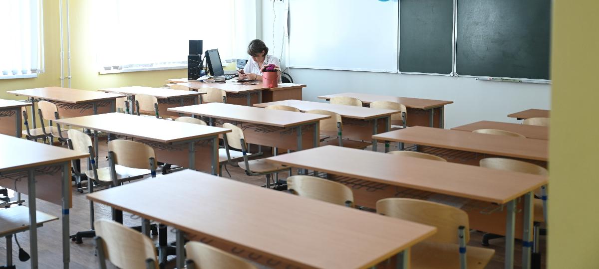 Более 270 классов в южноуральских школах из-за эпидемии переведены на дистант