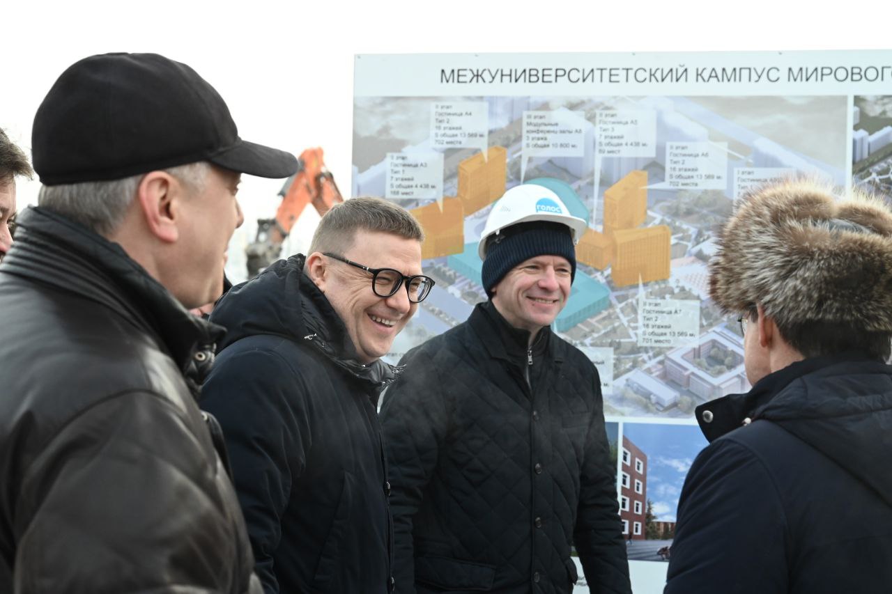 Визит секретаря Совбеза и начало строительства межуниверситетского кампуса стали главными событиями недели на Южном Урале
