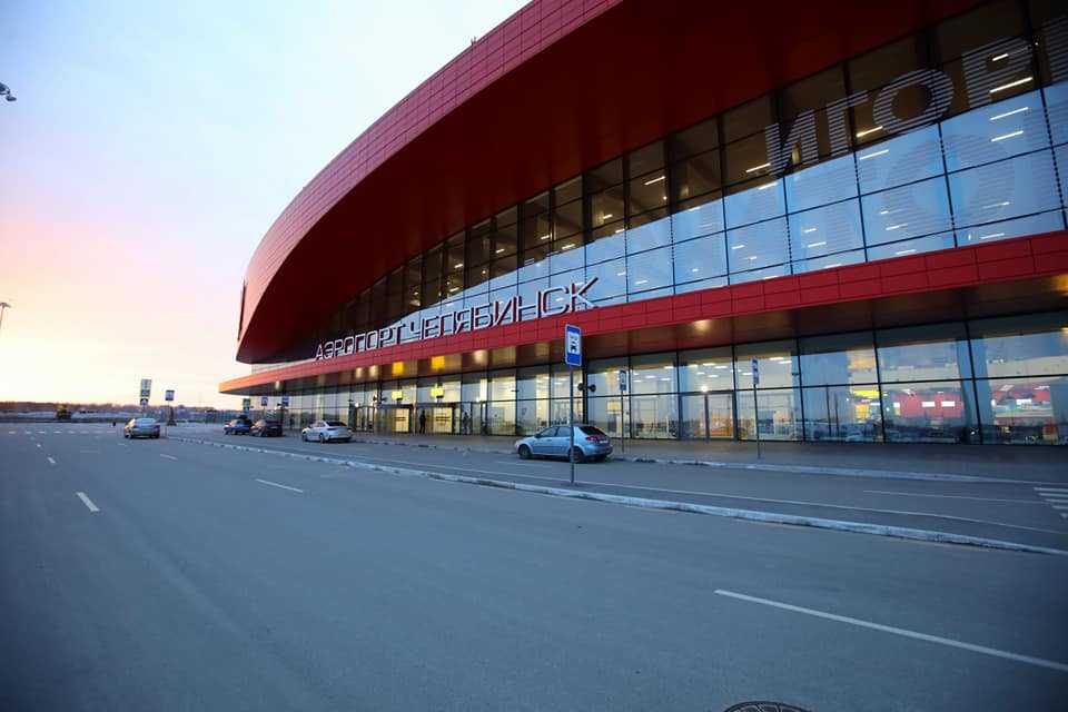 Реконструкция челябинского аэропорта может вызвать большой скандал