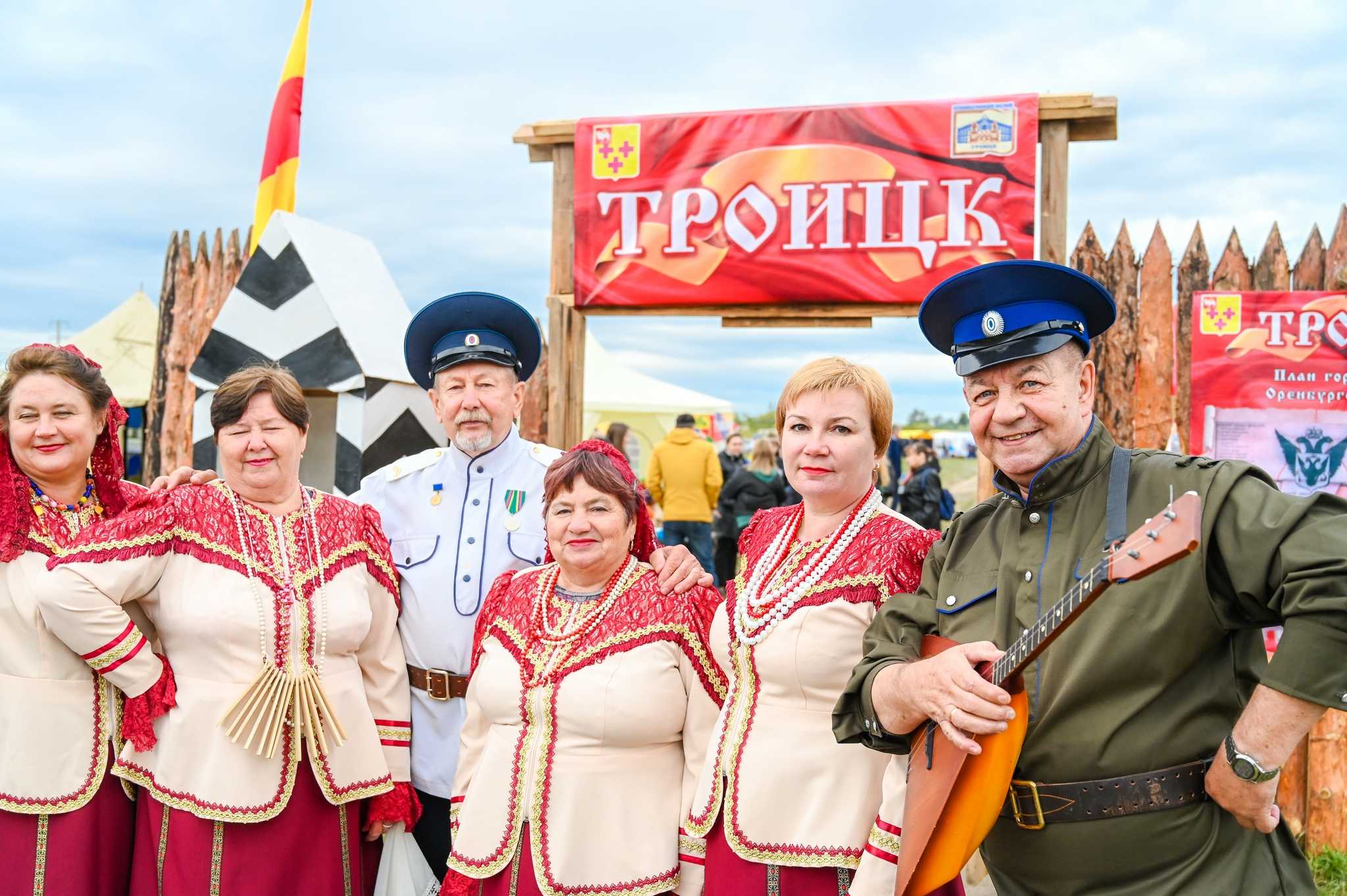 Троицк стал победителем всероссийского конкурса за патриотическое воспитание молодежи