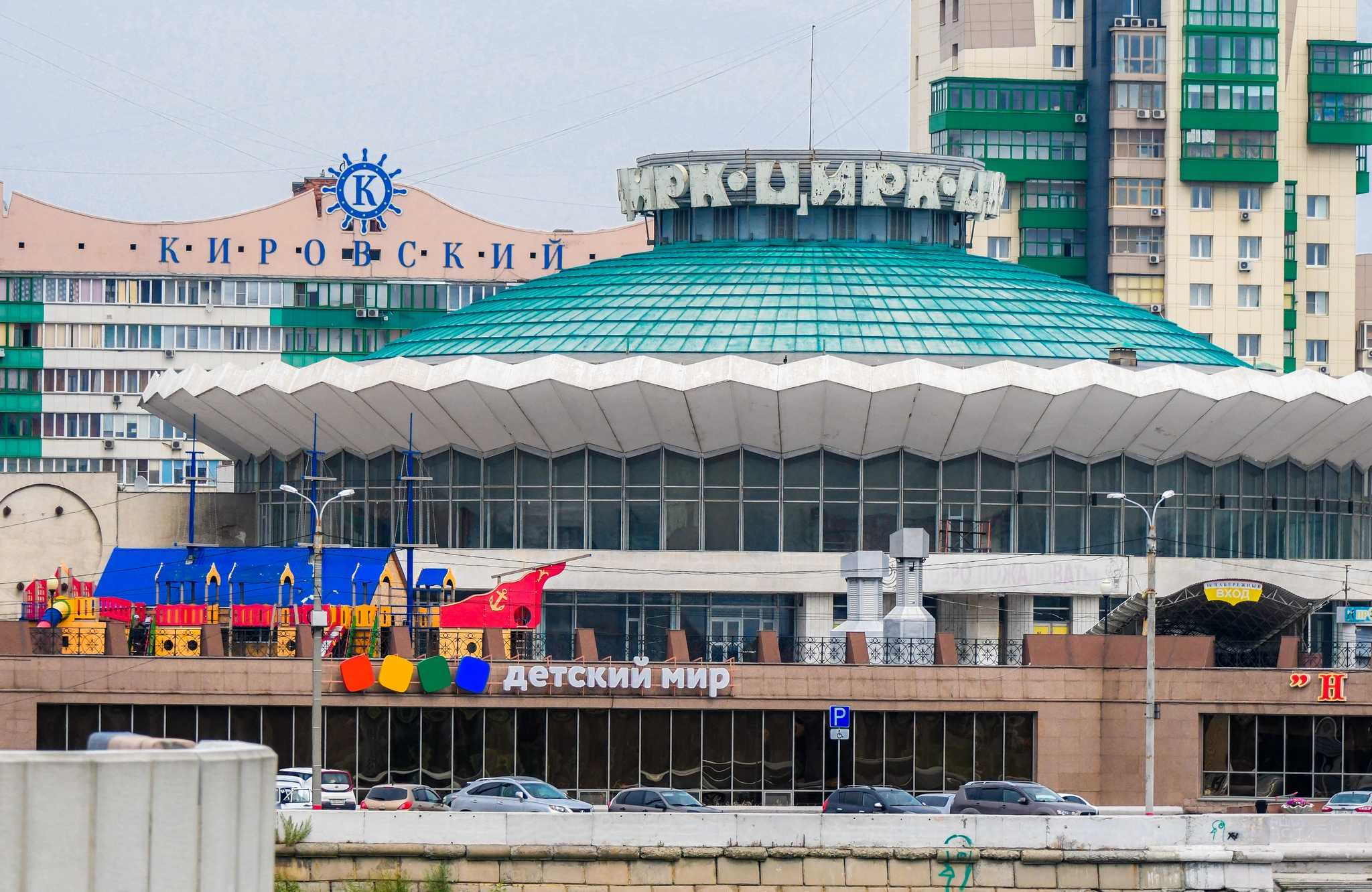 В Челябинске до конца года снесут общежитие цирка
