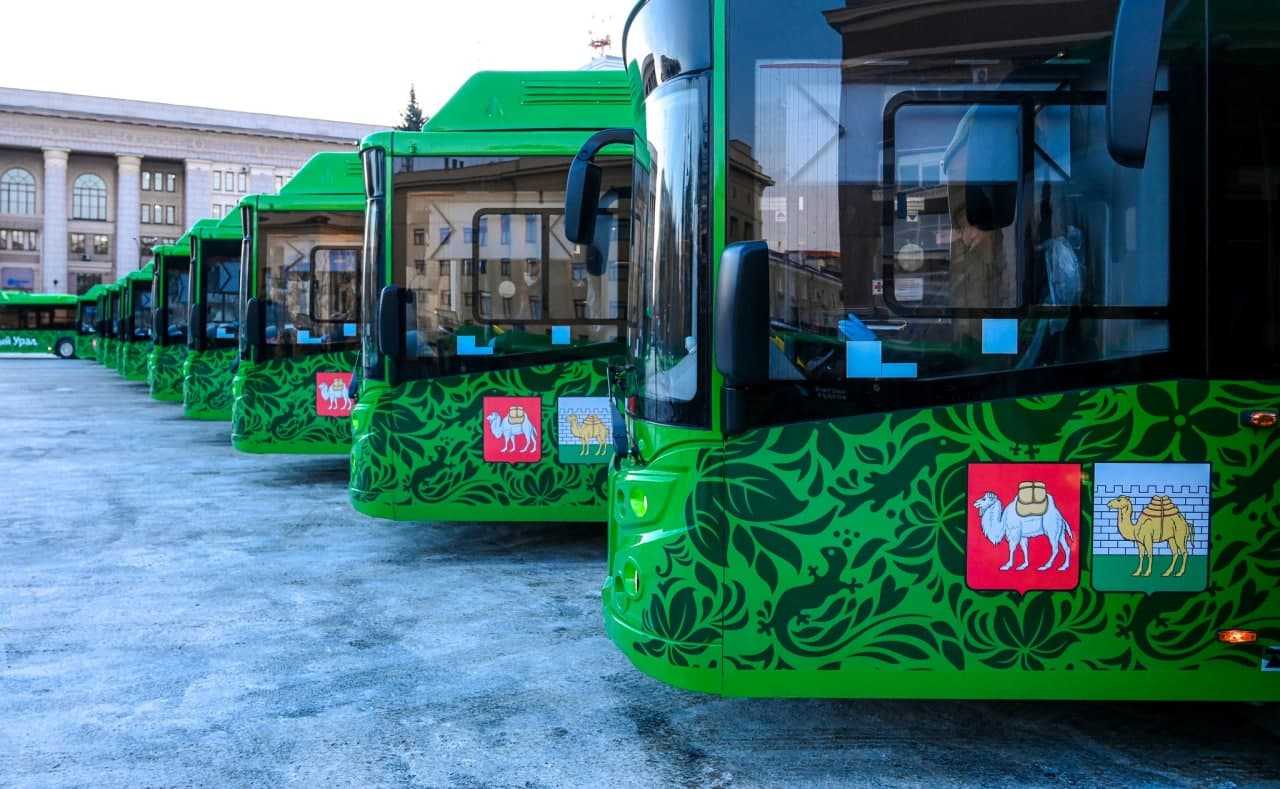 Весь новый транспорт Челябинска будет оформлен в едином стиле
