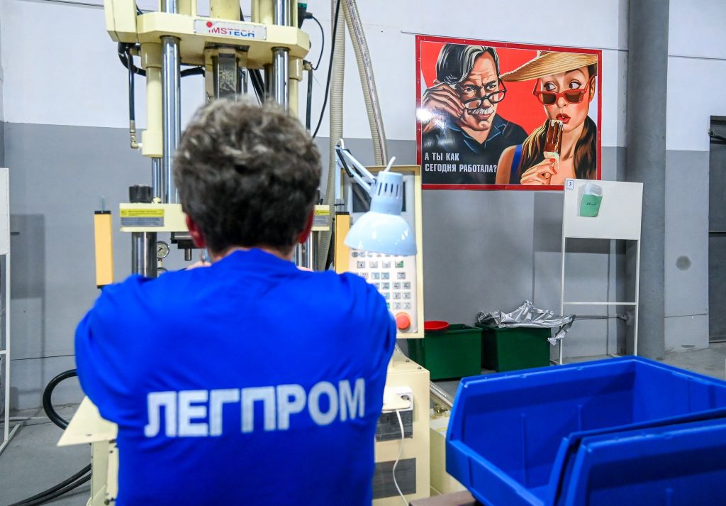 На Южном Урале отмечают День работников текстильной и легкой промышленности