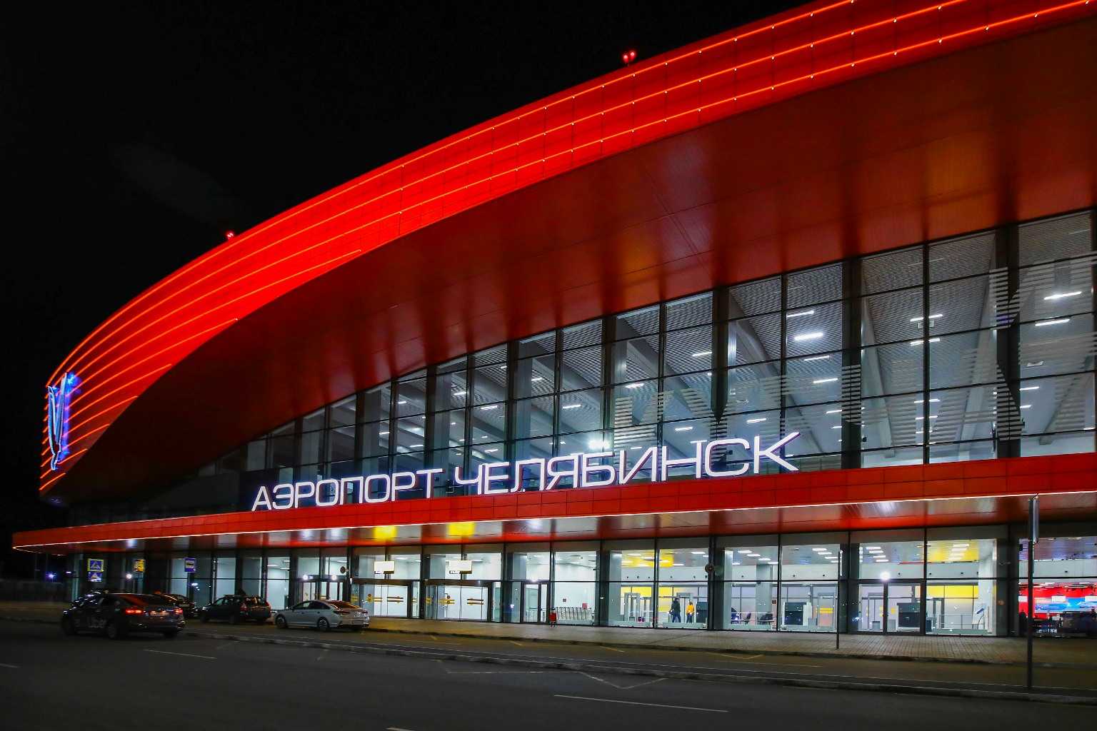 В Екатеринбурге не станут строить второй аэропорт