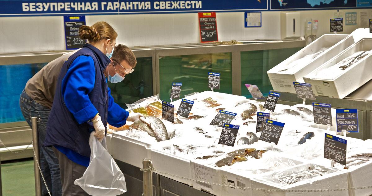 Есть ли угроза увеличения стоимости океанской рыбы на Южном Урале 