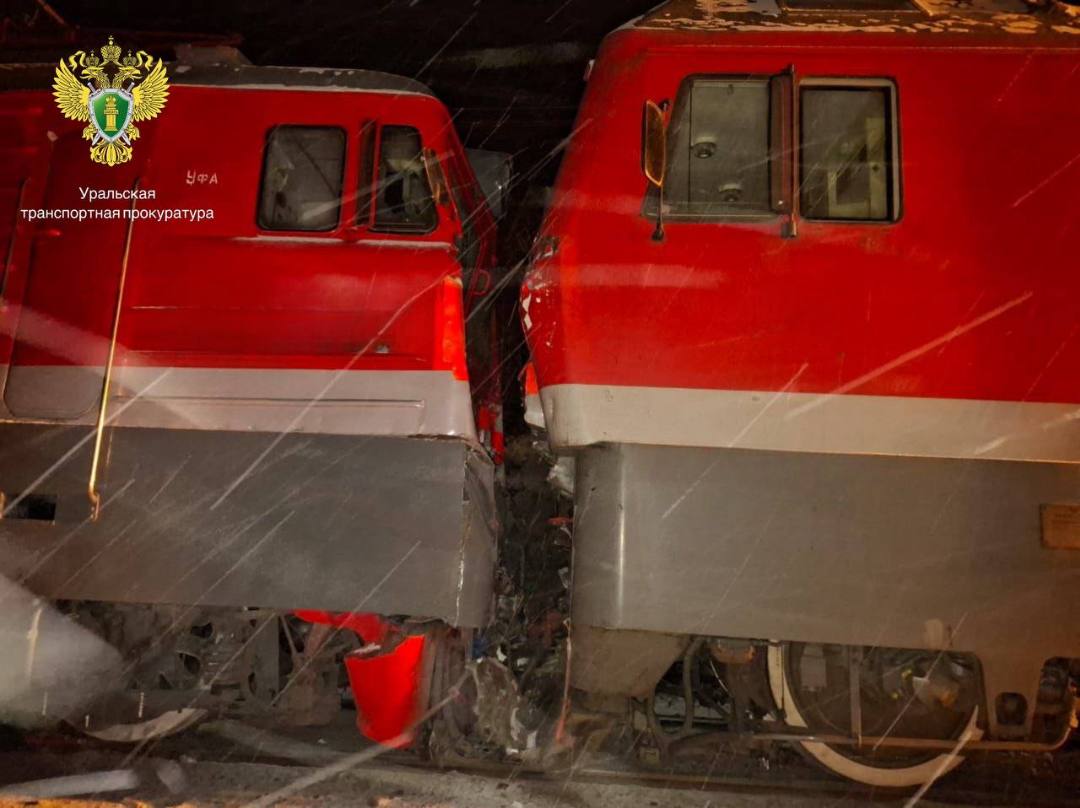 На Южном Урале будут судить машиниста, виновного в столкновении поездов