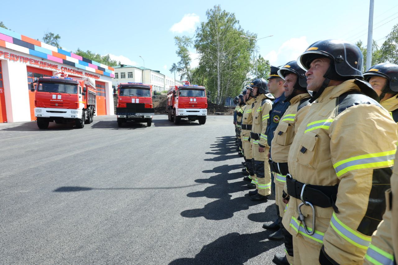 В Карабаше открылась пожарно-спасательная часть